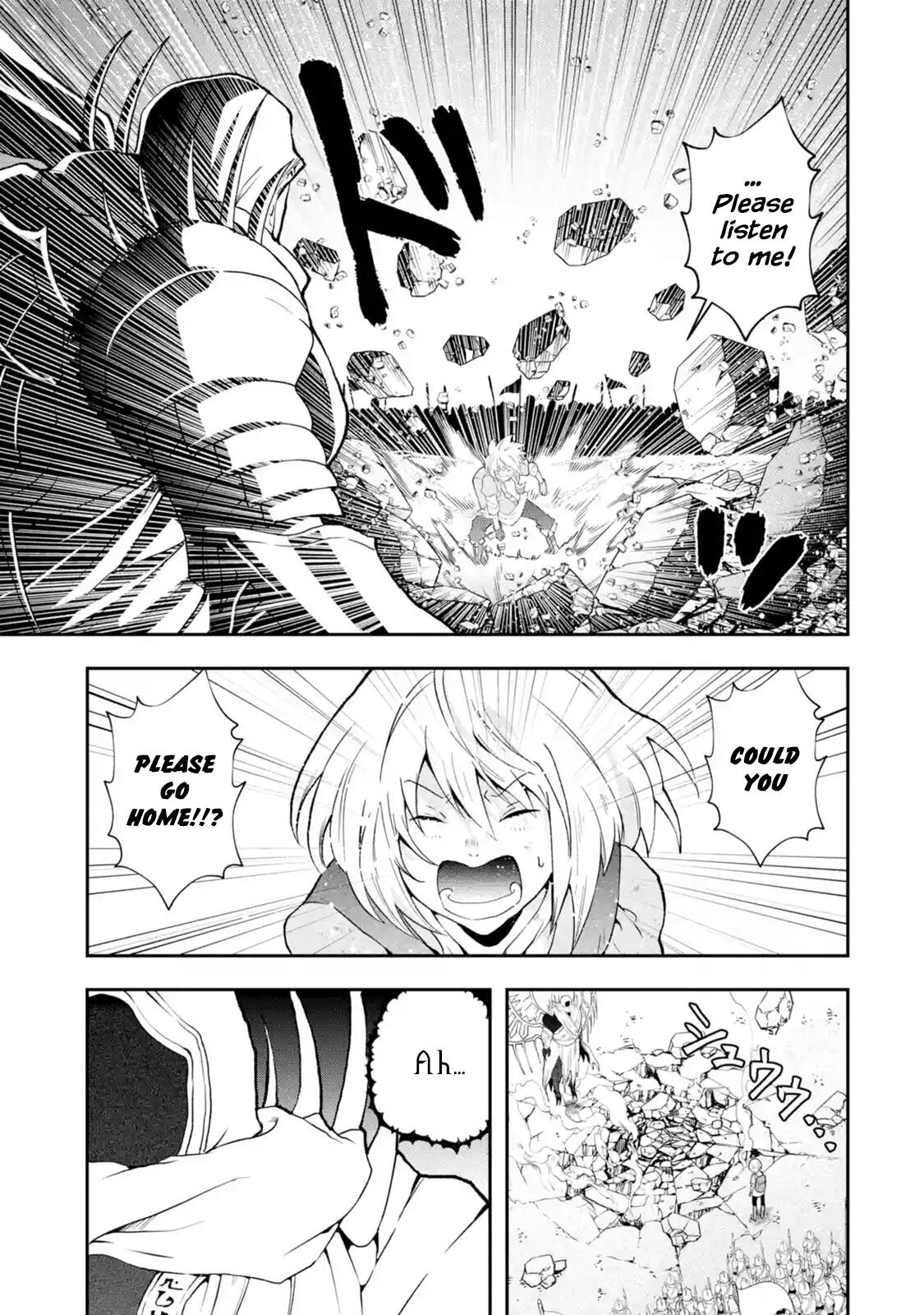 That Inferior Knight, Lv. 999 Chapter 2.4 8